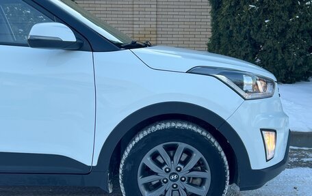 Hyundai Creta I рестайлинг, 2020 год, 1 790 000 рублей, 15 фотография