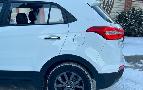 Hyundai Creta I рестайлинг, 2020 год, 1 790 000 рублей, 17 фотография