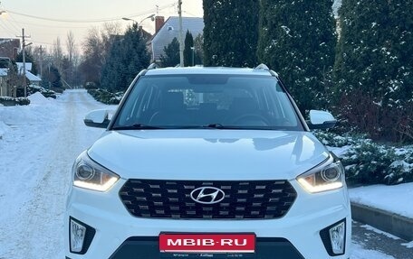 Hyundai Creta I рестайлинг, 2020 год, 1 790 000 рублей, 3 фотография