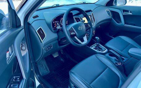 Hyundai Creta I рестайлинг, 2020 год, 1 790 000 рублей, 21 фотография