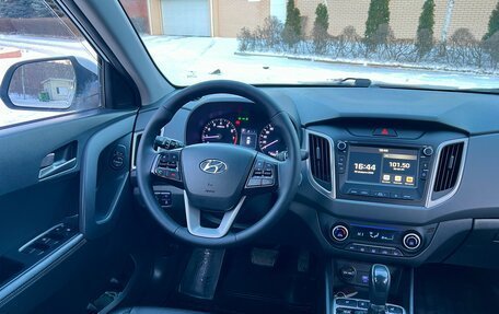 Hyundai Creta I рестайлинг, 2020 год, 1 790 000 рублей, 24 фотография