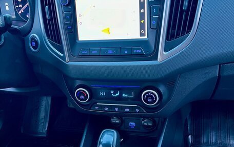 Hyundai Creta I рестайлинг, 2020 год, 1 790 000 рублей, 26 фотография