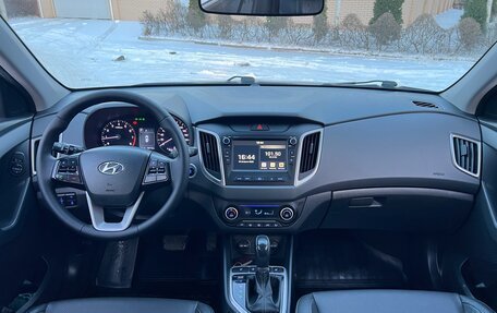 Hyundai Creta I рестайлинг, 2020 год, 1 790 000 рублей, 25 фотография