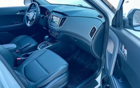 Hyundai Creta I рестайлинг, 2020 год, 1 790 000 рублей, 27 фотография