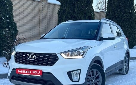 Hyundai Creta I рестайлинг, 2020 год, 1 790 000 рублей, 2 фотография