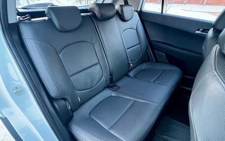 Hyundai Creta I рестайлинг, 2020 год, 1 790 000 рублей, 31 фотография