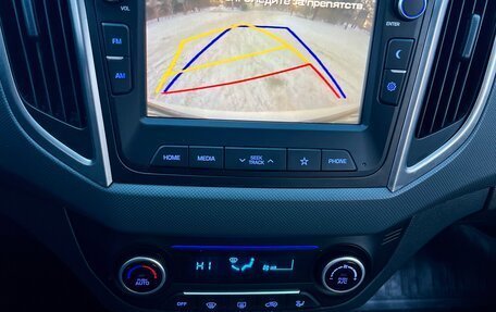 Hyundai Creta I рестайлинг, 2020 год, 1 790 000 рублей, 34 фотография