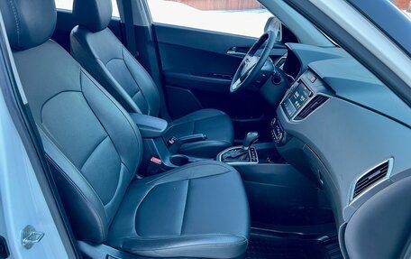 Hyundai Creta I рестайлинг, 2020 год, 1 790 000 рублей, 28 фотография