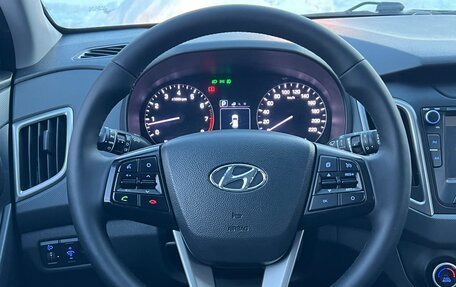 Hyundai Creta I рестайлинг, 2020 год, 1 790 000 рублей, 35 фотография