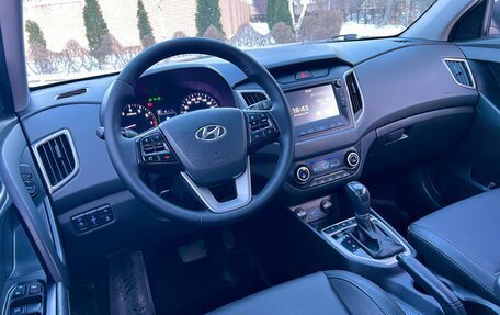 Hyundai Creta I рестайлинг, 2020 год, 1 790 000 рублей, 30 фотография