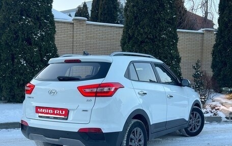 Hyundai Creta I рестайлинг, 2020 год, 1 790 000 рублей, 16 фотография