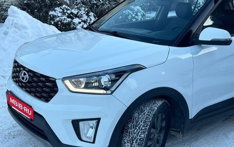 Hyundai Creta I рестайлинг, 2020 год, 1 790 000 рублей, 18 фотография