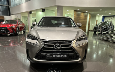 Lexus NX I, 2014 год, 2 621 000 рублей, 3 фотография