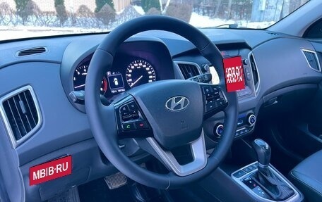 Hyundai Creta I рестайлинг, 2020 год, 1 790 000 рублей, 23 фотография