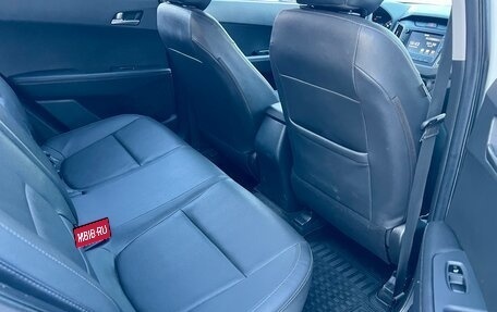 Hyundai Creta I рестайлинг, 2020 год, 1 790 000 рублей, 32 фотография