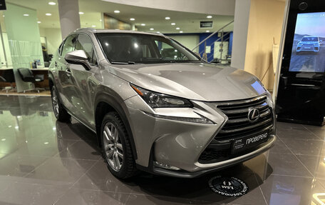 Lexus NX I, 2014 год, 2 621 000 рублей, 5 фотография