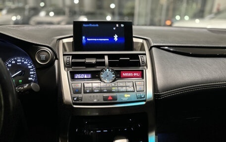 Lexus NX I, 2014 год, 2 621 000 рублей, 19 фотография