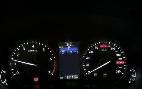 Lexus NX I, 2014 год, 2 621 000 рублей, 17 фотография