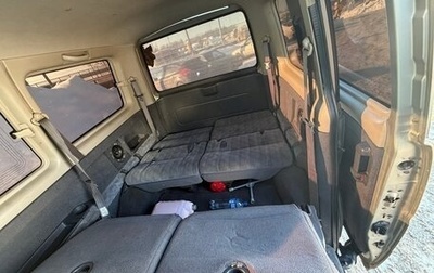 Honda Stepwgn IV, 1999 год, 470 000 рублей, 1 фотография