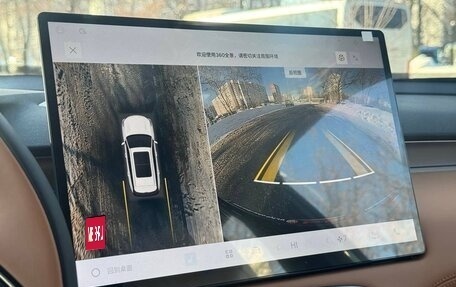 Geely Atlas, 2025 год, 2 899 000 рублей, 24 фотография