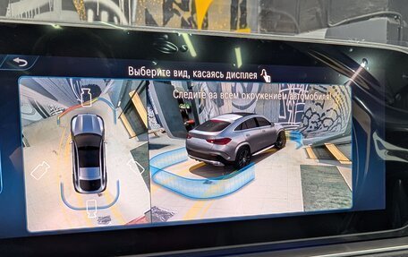 Mercedes-Benz GLE Coupe, 2025 год, 14 150 000 рублей, 19 фотография