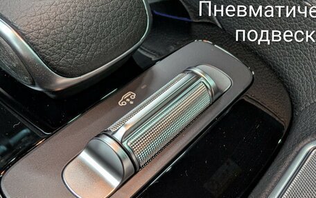 Mercedes-Benz GLE Coupe, 2025 год, 14 150 000 рублей, 18 фотография