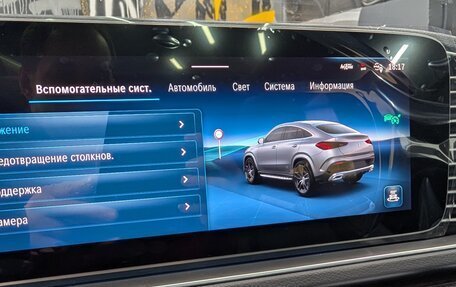 Mercedes-Benz GLE Coupe, 2025 год, 14 150 000 рублей, 21 фотография