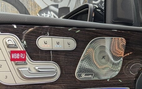 Mercedes-Benz GLE Coupe, 2025 год, 14 150 000 рублей, 11 фотография