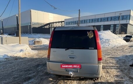 Honda Stepwgn IV, 1999 год, 470 000 рублей, 4 фотография