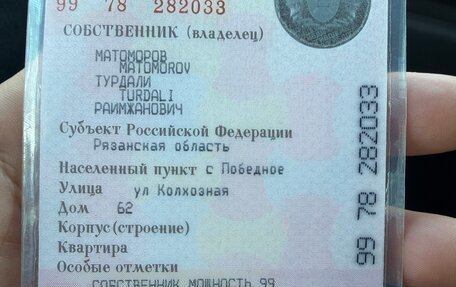 Honda Stepwgn IV, 1999 год, 470 000 рублей, 12 фотография