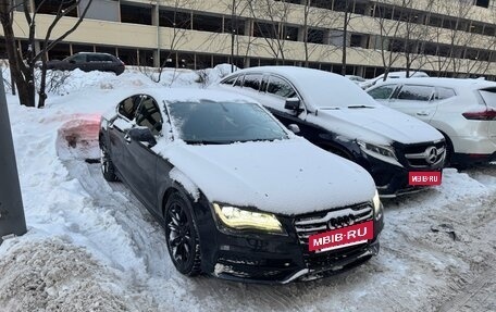 Audi A7, 2014 год, 2 499 999 рублей, 8 фотография