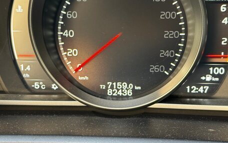 Volvo V40 Cross Country I, 2018 год, 2 500 000 рублей, 19 фотография