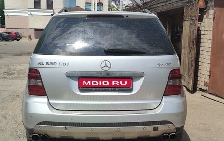 Mercedes-Benz M-Класс, 2008 год, 1 300 000 рублей, 2 фотография