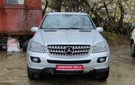 Mercedes-Benz M-Класс, 2008 год, 1 300 000 рублей, 19 фотография