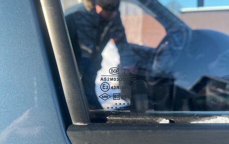 Renault Logan I, 2010 год, 419 000 рублей, 20 фотография