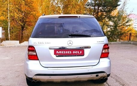 Mercedes-Benz M-Класс, 2008 год, 1 300 000 рублей, 22 фотография