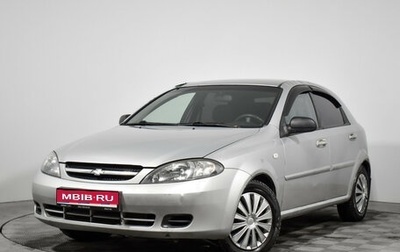 Chevrolet Lacetti, 2008 год, 275 000 рублей, 1 фотография
