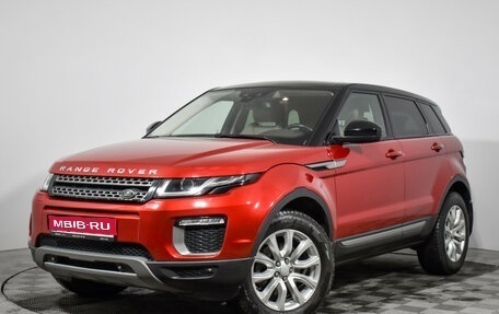 Land Rover Range Rover Evoque I, 2017 год, 2 349 000 рублей, 1 фотография