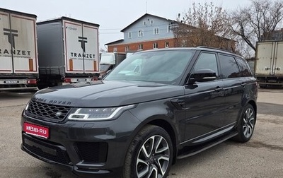 Land Rover Range Rover Sport II, 2018 год, 5 299 000 рублей, 1 фотография