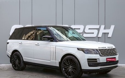 Land Rover Range Rover IV рестайлинг, 2018 год, 5 890 000 рублей, 1 фотография