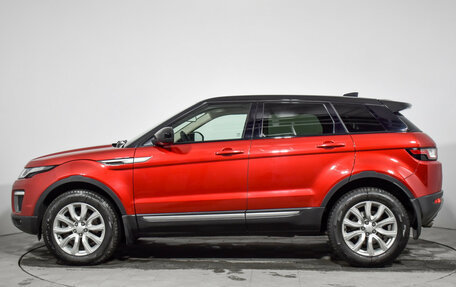 Land Rover Range Rover Evoque I, 2017 год, 2 349 000 рублей, 8 фотография
