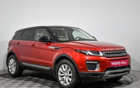 Land Rover Range Rover Evoque I, 2017 год, 2 349 000 рублей, 3 фотография