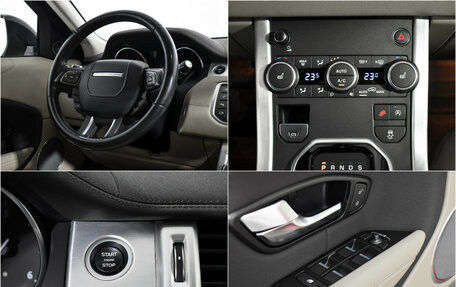 Land Rover Range Rover Evoque I, 2017 год, 2 349 000 рублей, 18 фотография