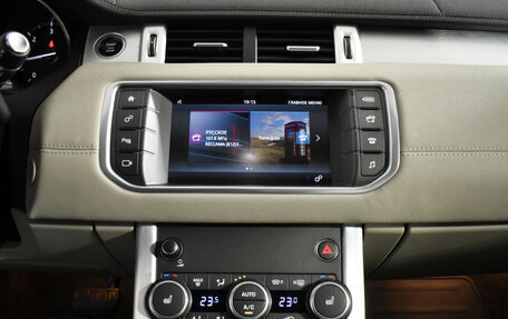 Land Rover Range Rover Evoque I, 2017 год, 2 349 000 рублей, 17 фотография