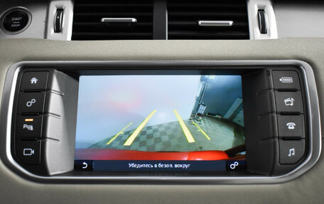 Land Rover Range Rover Evoque I, 2017 год, 2 349 000 рублей, 19 фотография