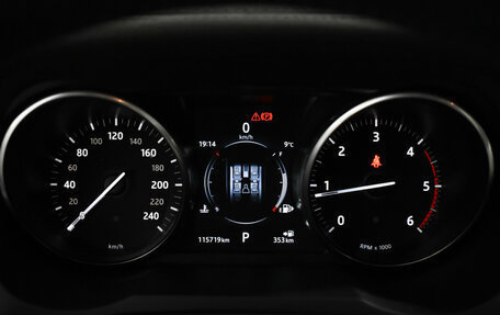 Land Rover Range Rover Evoque I, 2017 год, 2 349 000 рублей, 21 фотография