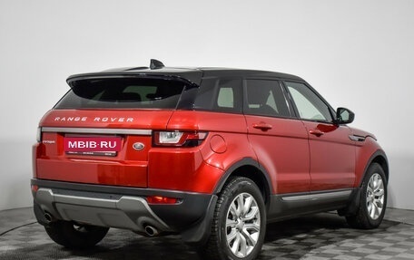 Land Rover Range Rover Evoque I, 2017 год, 2 349 000 рублей, 5 фотография