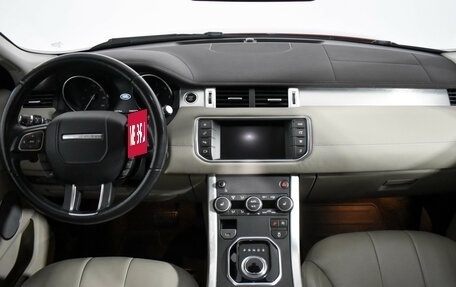 Land Rover Range Rover Evoque I, 2017 год, 2 349 000 рублей, 15 фотография