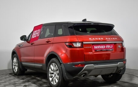 Land Rover Range Rover Evoque I, 2017 год, 2 349 000 рублей, 7 фотография