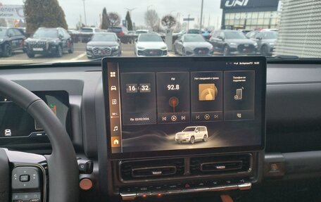 Haval H9, 2024 год, 4 350 000 рублей, 24 фотография